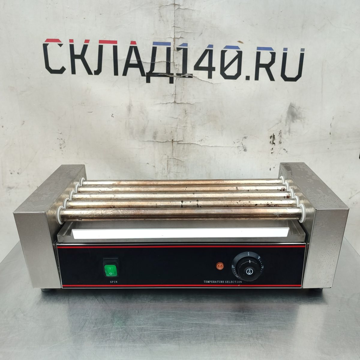 Купить Гриль для сосисок Ergo HHD-05