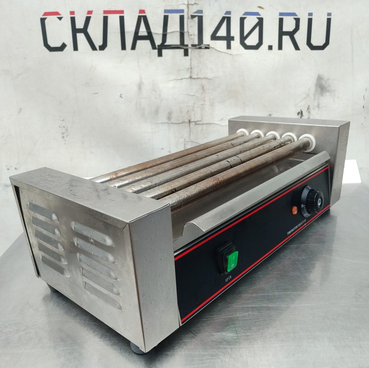 Купить Гриль для сосисок Ergo HHD-05
