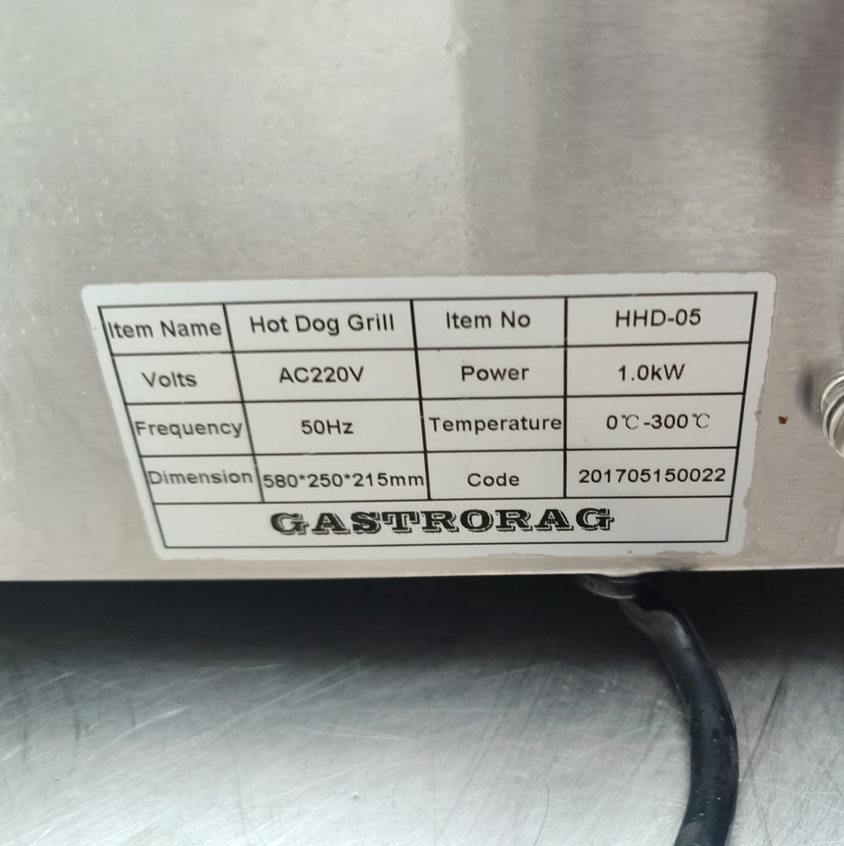 Купить Гриль для сосисок Ergo HHD-05