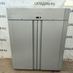 Img 20240617 162700