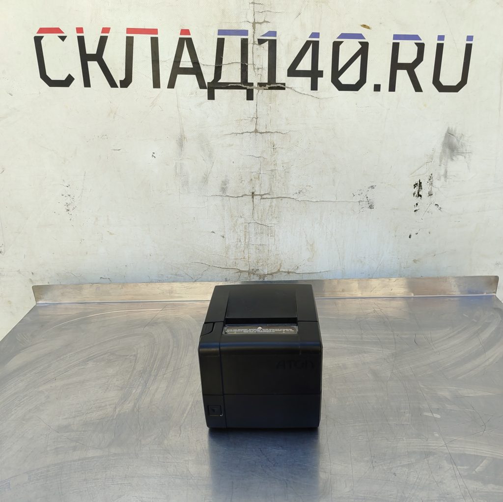 Img 20250916 122902