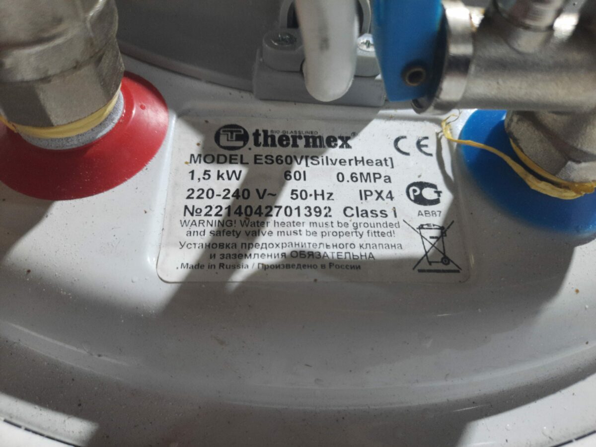 Купить Водонагреватель Thermex es60v