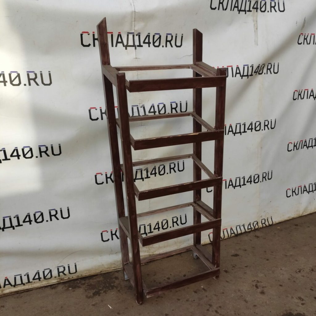 Img 20231011 143245