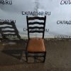 Купить Стул Розарио кожа оранжевый