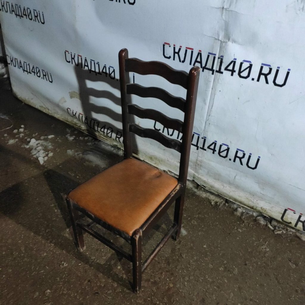 Img 20231219 184757