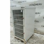 Img 20240218 111012