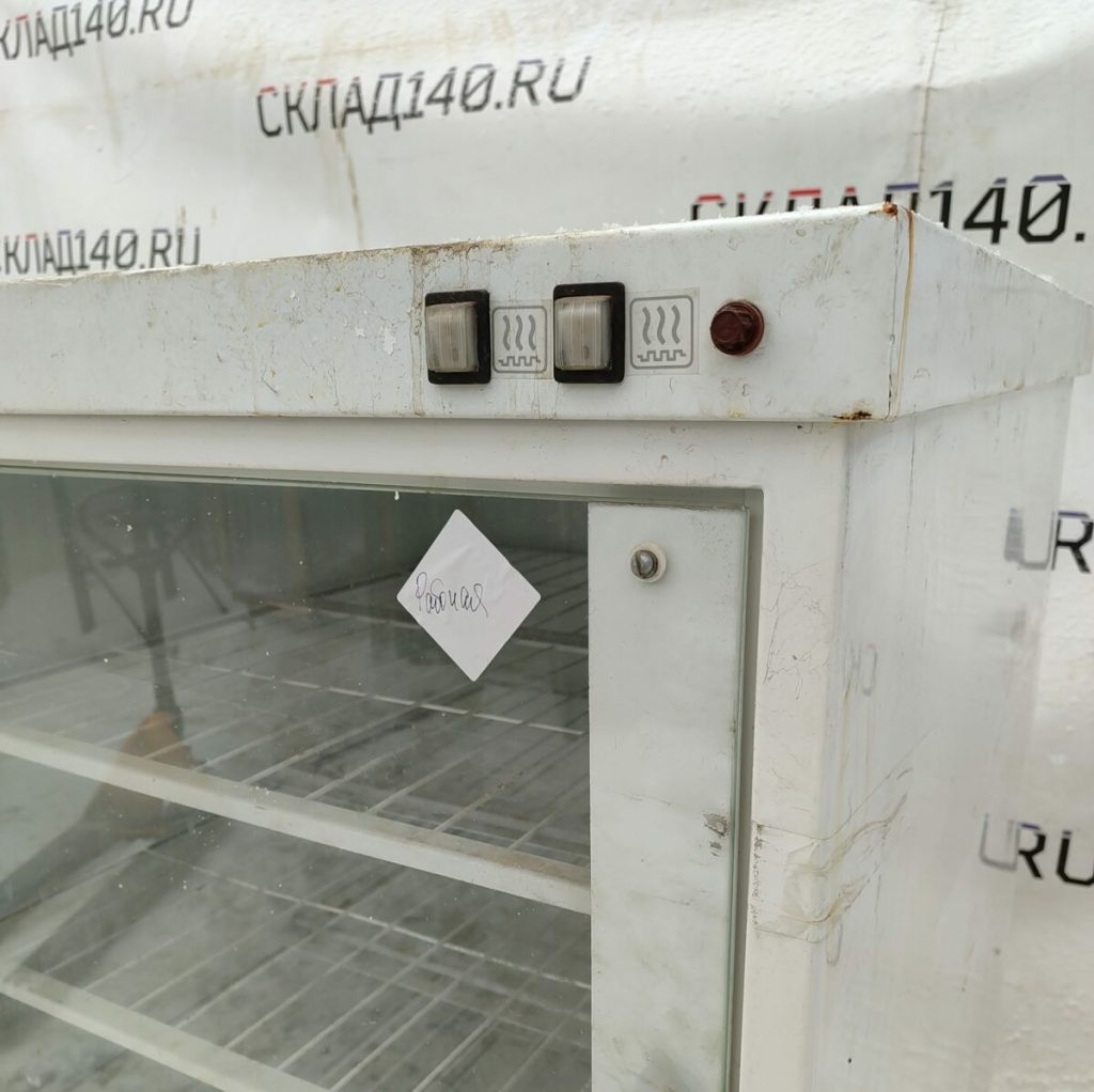 Img 20240218 111023