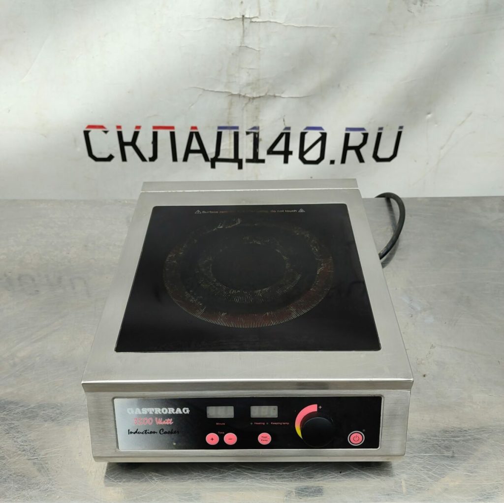 Img 20240319 160923