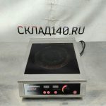 Img 20240319 160923