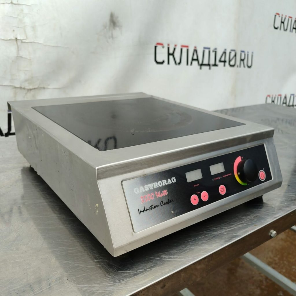 Img 20240319 160929