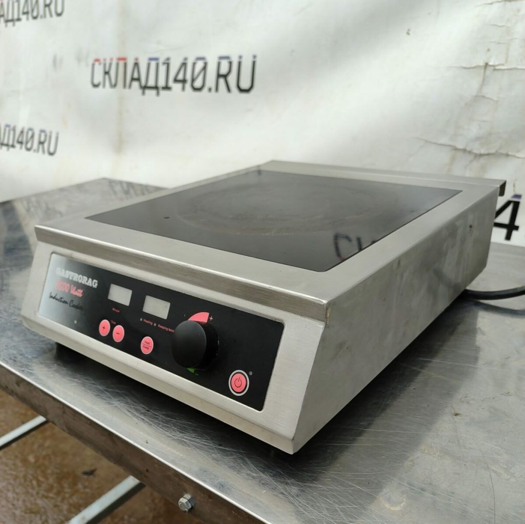 Img 20240319 160935