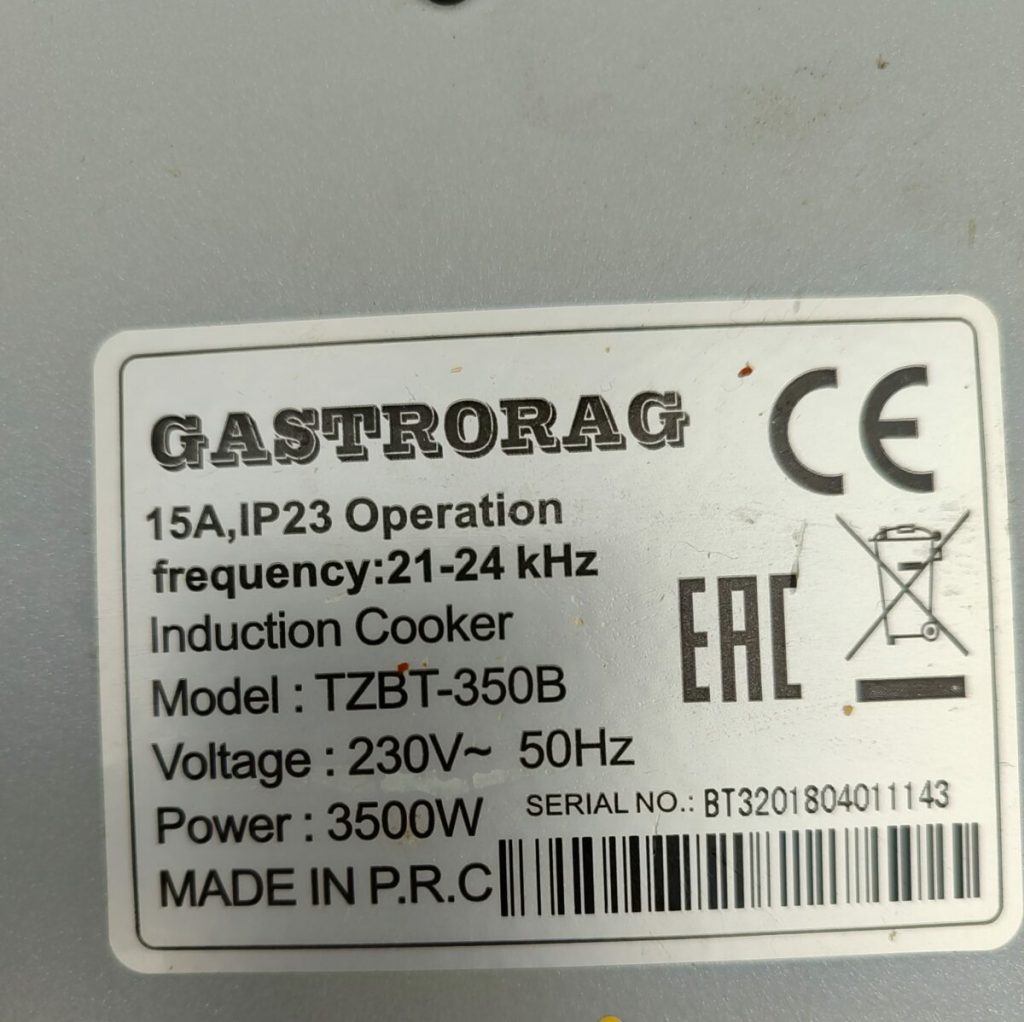 Img 20240319 160946