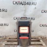 Img 20250215 160400