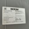 Купить Горка холодильная МХМ Флоренция ВХСп-0.6