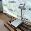 Купить Весы Cas DB-ll 150 (E)