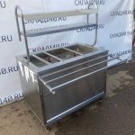 IMG-20220602-WA0105