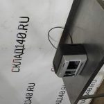 IMG_20230123_120713