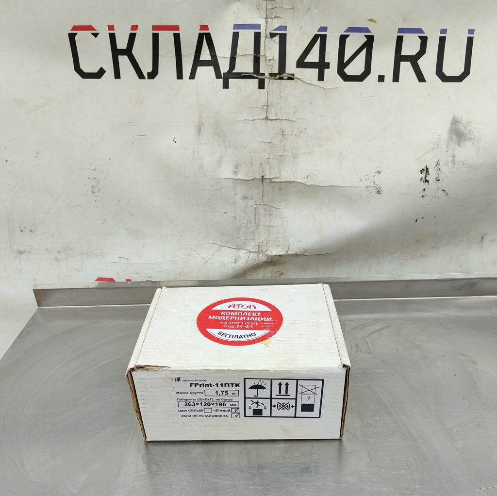 Img 20260602 170212