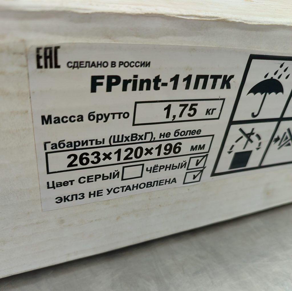 Img 20260602 170217