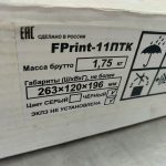 Img 20260602 170217