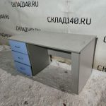 Img 20240205 182052