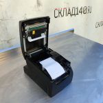 Img 20240917 122556 result