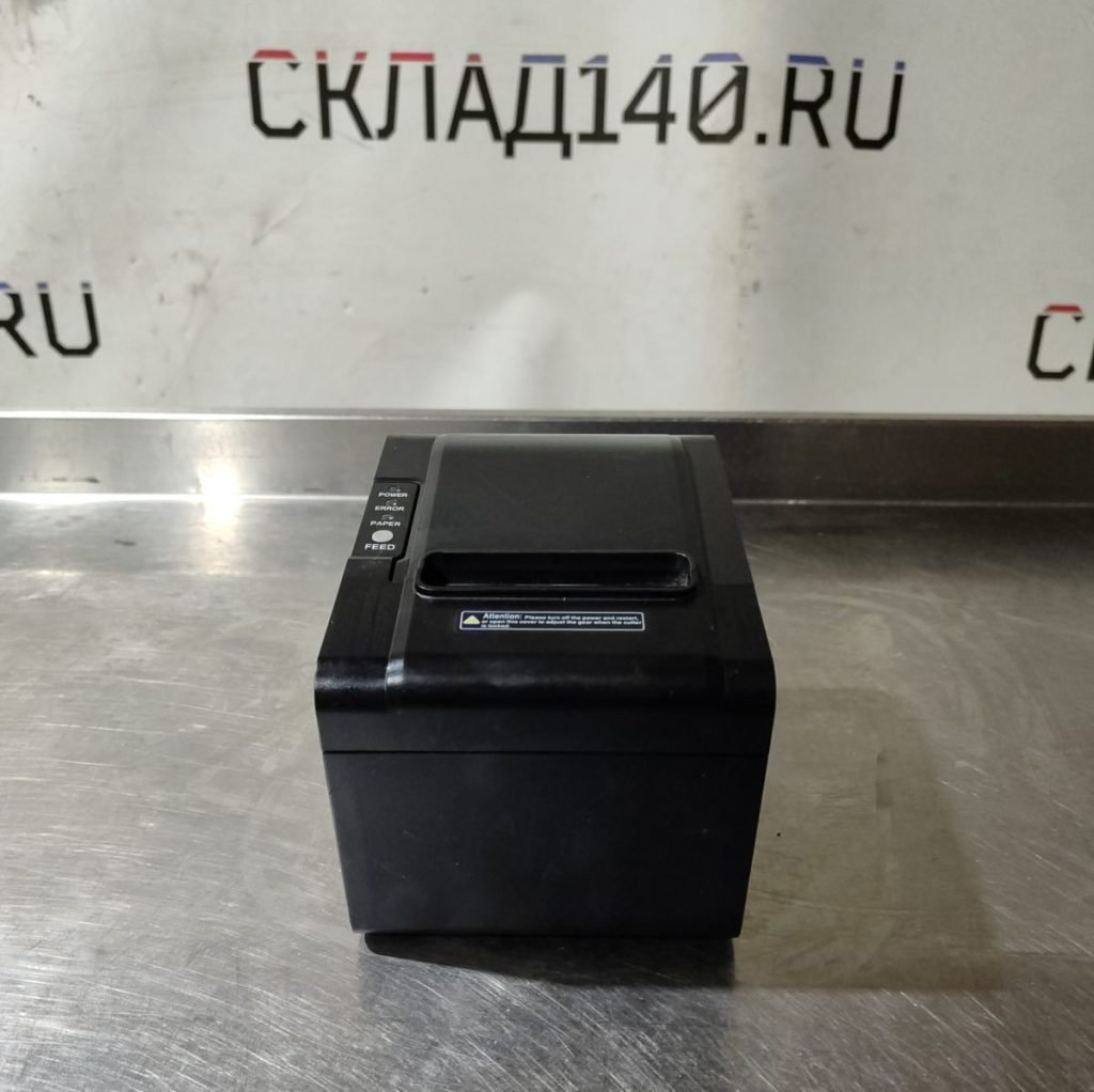 Img 20241023 190048