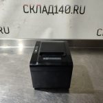 Img 20241023 190048