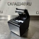 Img 20241023 190148