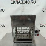 Img 20241208 105435