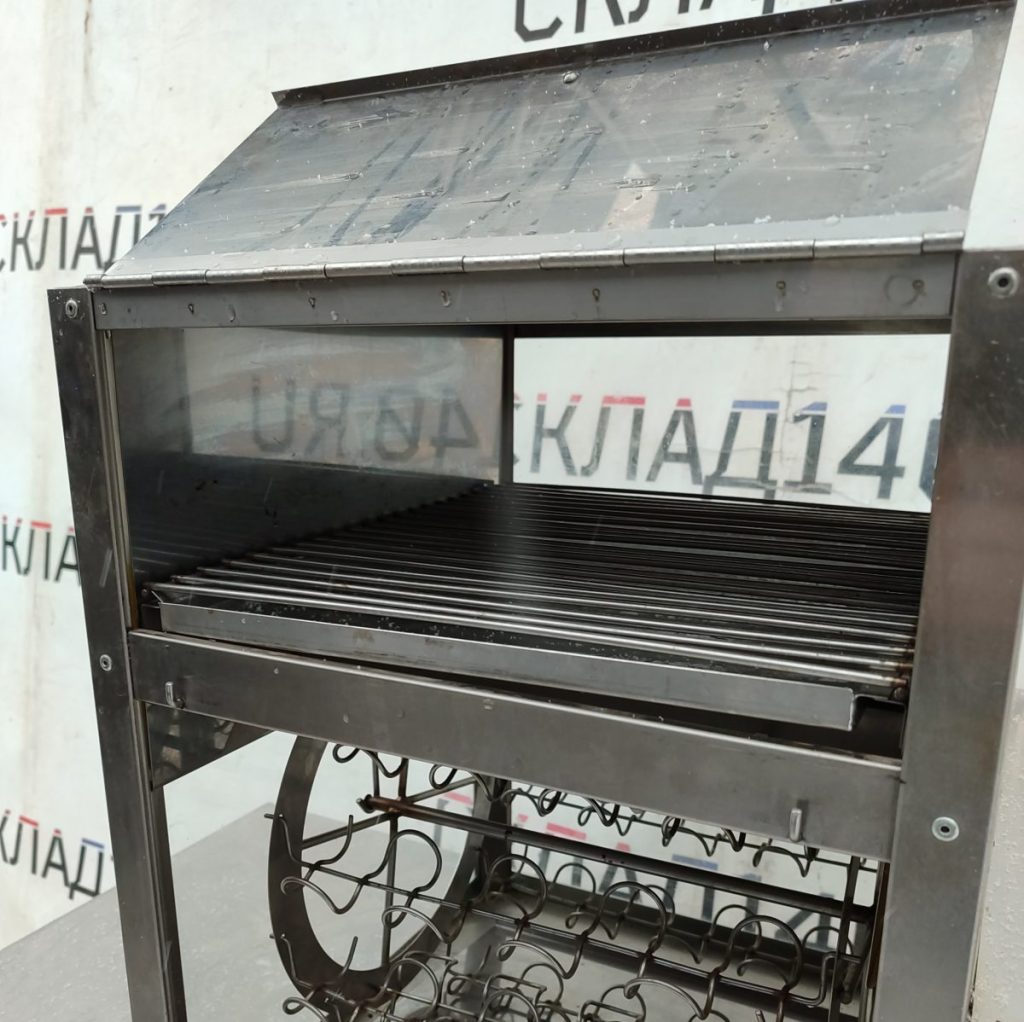 Img 20241208 105538