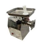 Мясорубка Hurakan HKN-12SС