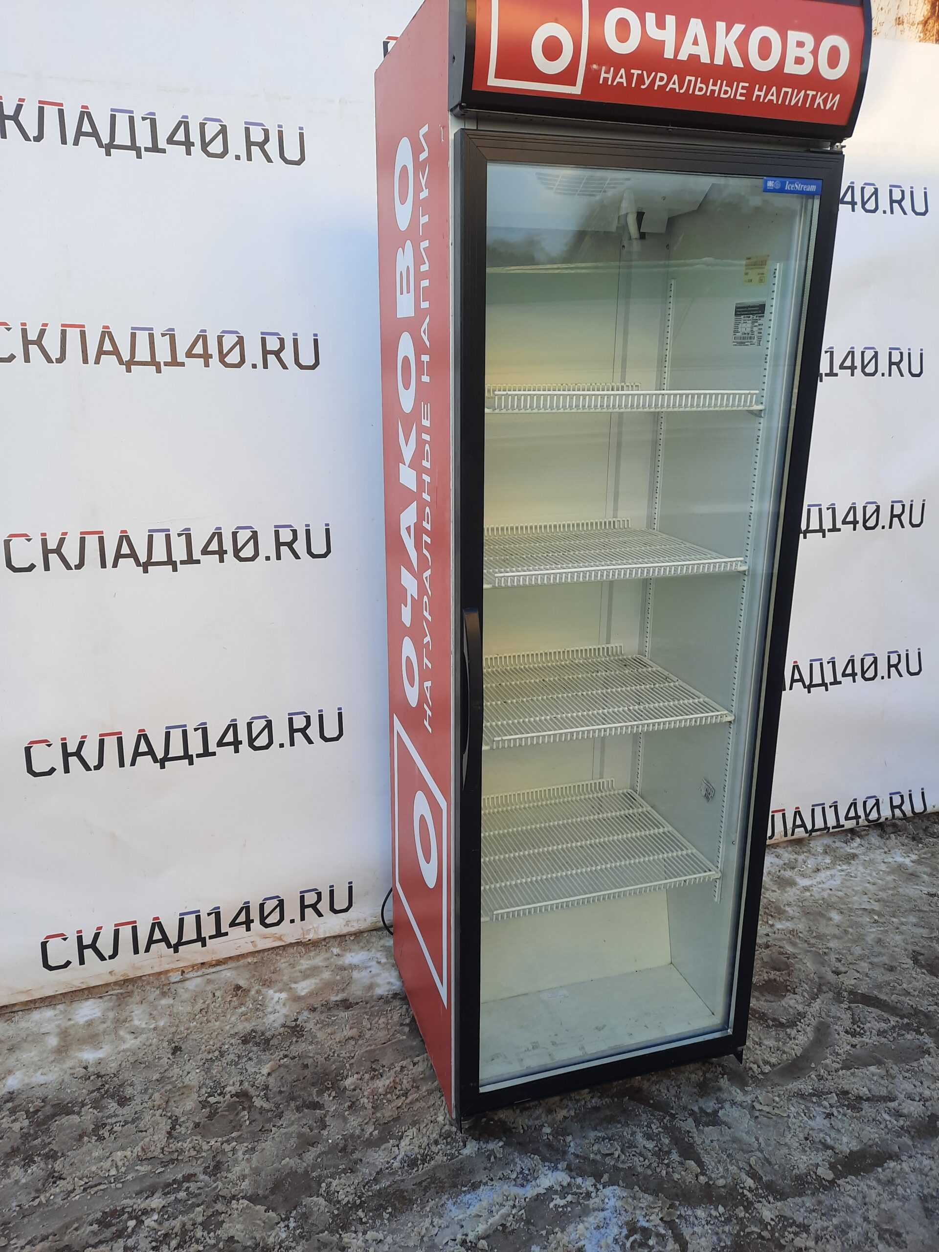 Холодильный шкаф ice stream dynamic характеристики