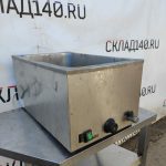 IMG_20230318_115544