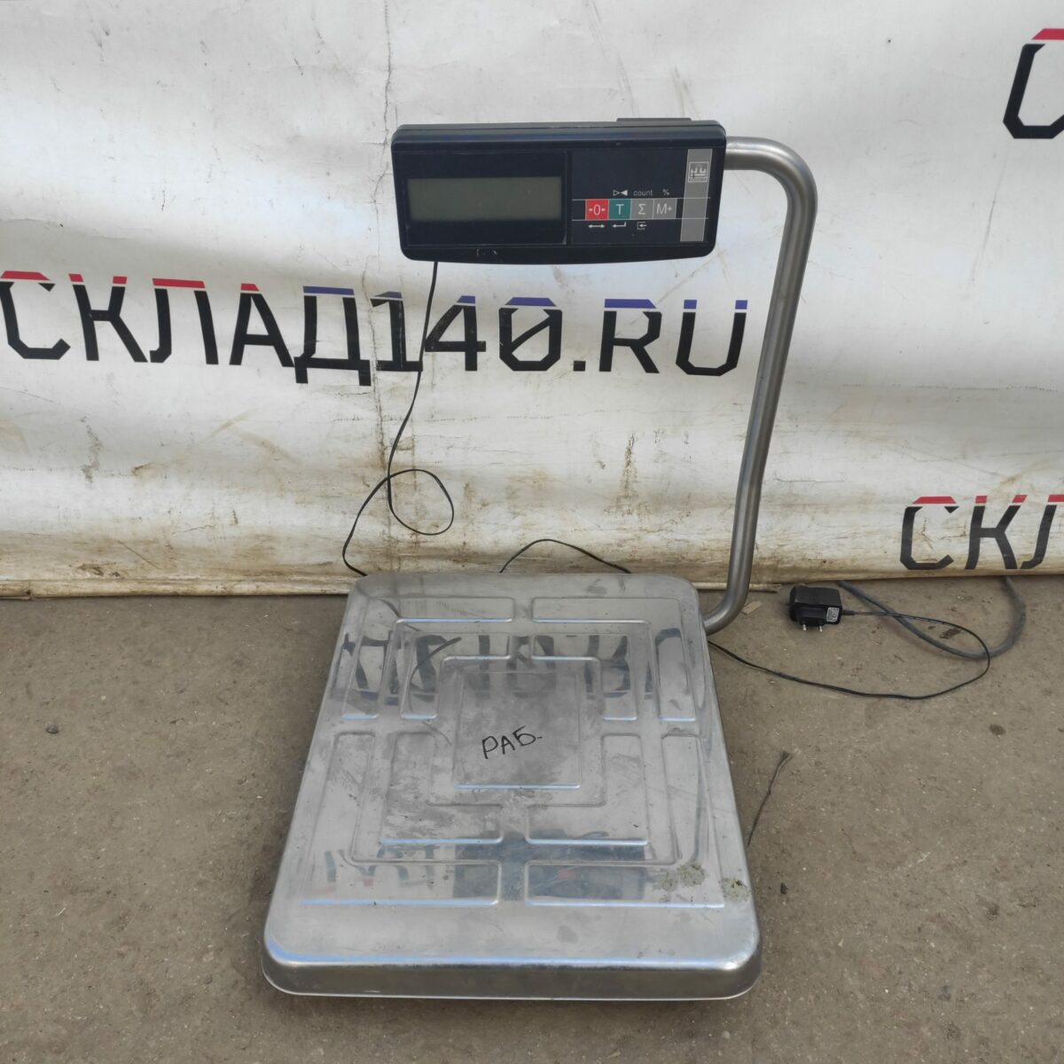 Купить Весы платформенные МАССА-К TB-S-200.2-A2