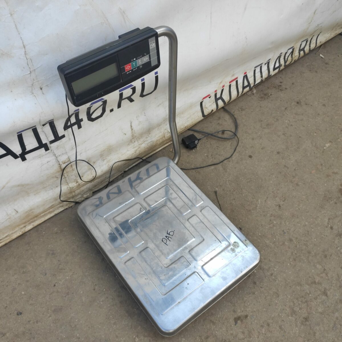 Купить Весы платформенные МАССА-К TB-S-200.2-A2