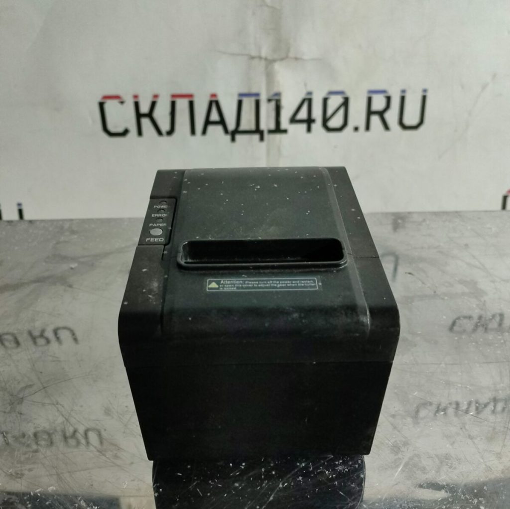 Img 20240215 201543
