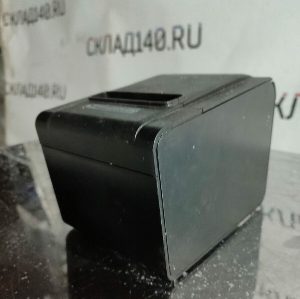 Img 20240215 201556