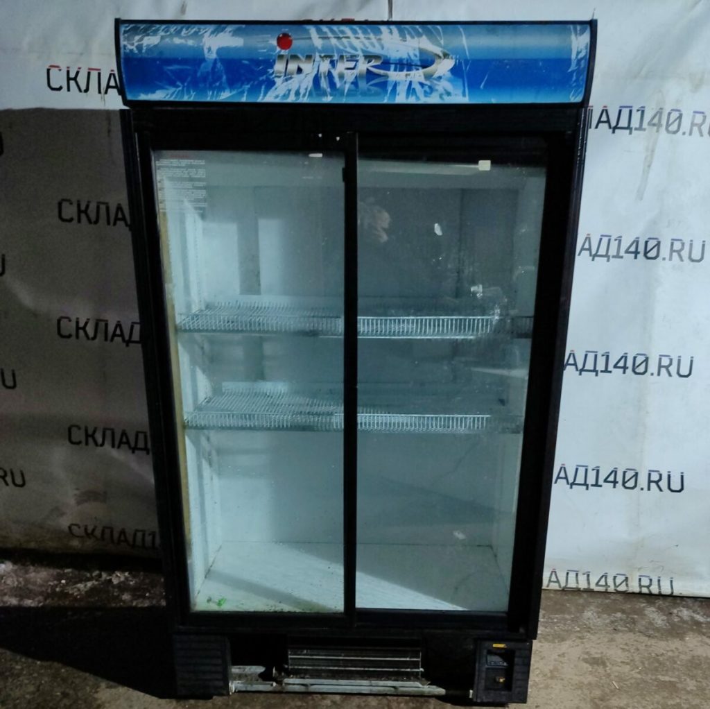 Img 20240305 191906