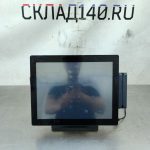 Img 20240621 190640
