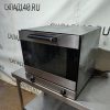 Купить Печь конвекционная Smeg Alfa 43 XEH