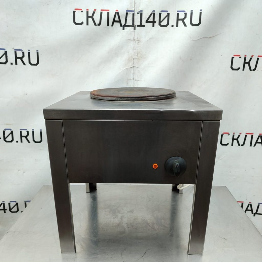 Img 20241113 103402