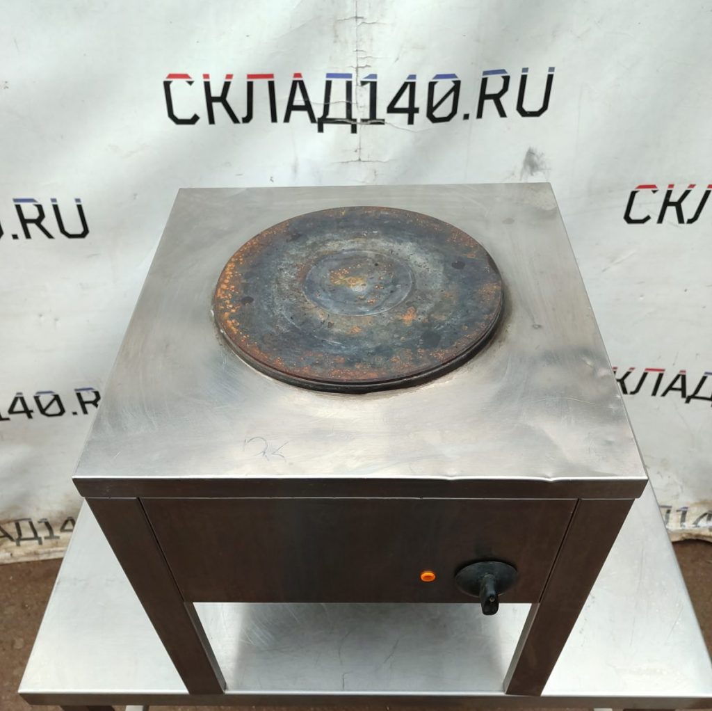 Img 20241113 103617