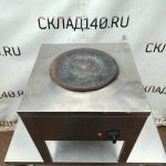 Img 20241113 103617