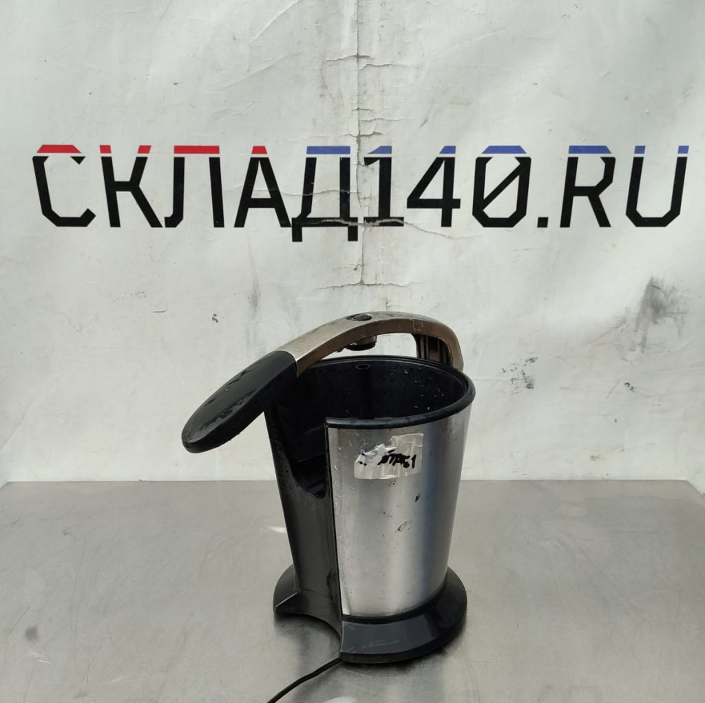 Img 20241120 121325