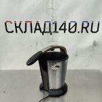 Img 20241120 121325