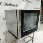 Img 20241208 113949