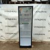 Купить Шкаф холодильный UBC ICE STREAM DYNAMIC