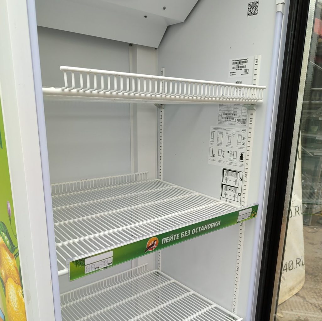 Img 20250503 121449