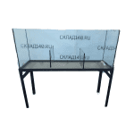 Аквариум 360 л